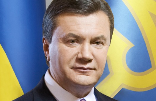 Письмо поддержки президента Украины Виктора Януковича